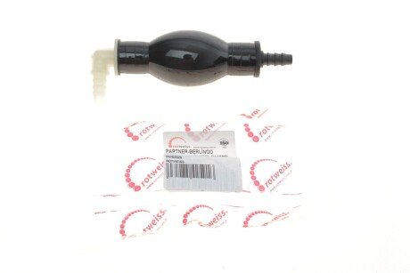 Груша підкачки rotweiss RWS3525