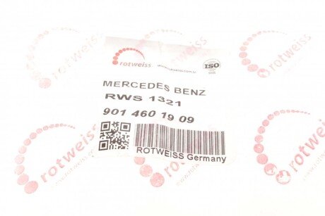 Карданчик руля rotweiss RWS1321