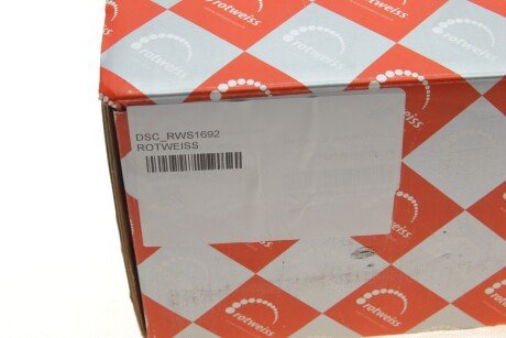 Колектор впускний rotweiss DSCRWS1692