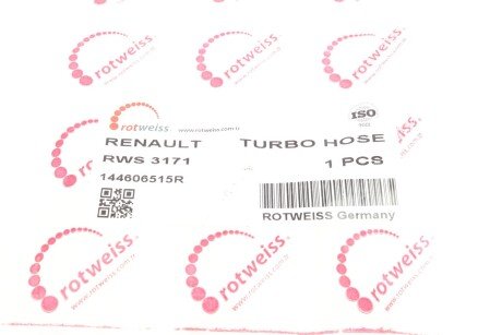 Патрубок інтеркулера (турбіни) rotweiss RWS3171