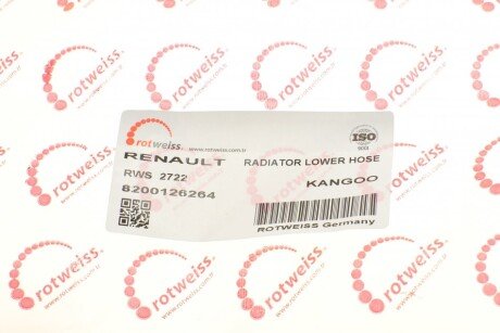 Комплект патрубків системи охолодження rotweiss RWS2722