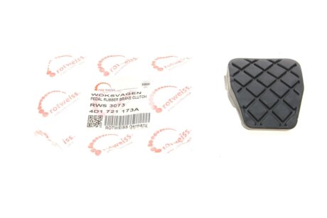 Комплект сцепления в сборе rotweiss 4D1721173A