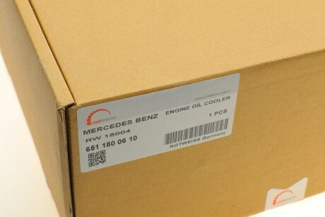 Корпус воздушного фильтра rotweiss RW18004