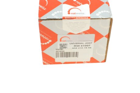 Хрестовина карданного валу rotweiss RW41007