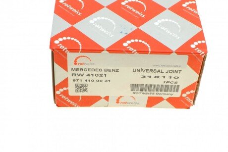 Хрестовина карданного валу rotweiss RW41021