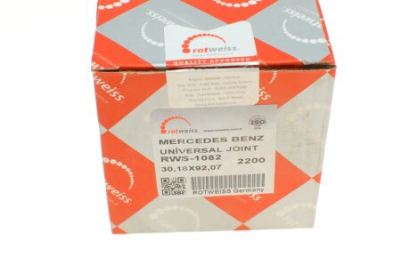 Хрестовина карданного валу rotweiss RWS1082