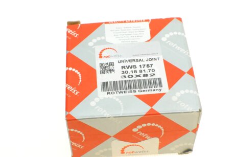 Хрестовина карданного валу rotweiss RWS1757