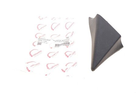 Кришка rotweiss RWS1430