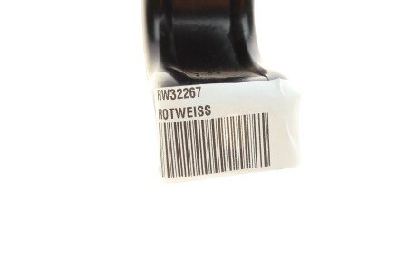 Кронштейн подушки стабілізатора rotweiss RW32267