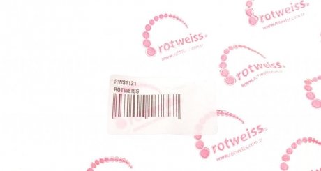 Крышка фильтра rotweiss RWS1121