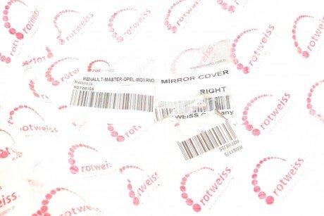 Крышка зеркала rotweiss RWS1175