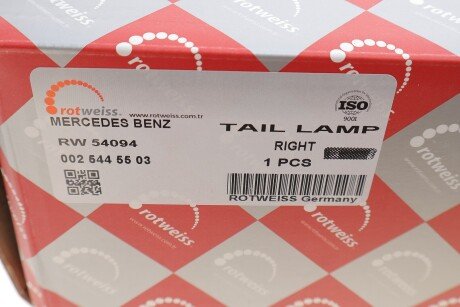 Ліхтар rotweiss RW54094