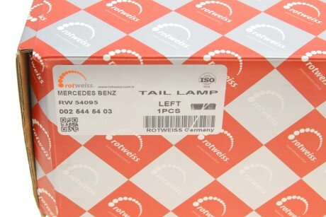 Ліхтар rotweiss RW54095