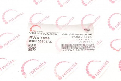 Маслосборник (поддон) rotweiss RWS1696