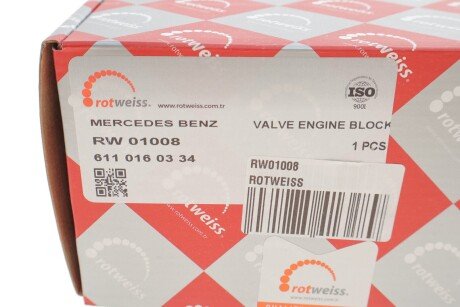 Масловідокремлювач системи вентиляції картерних газів rotweiss RW01008