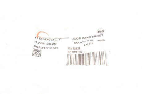 Молдинг дверей rotweiss RWS2929