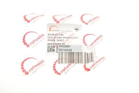 Накладка педалі rotweiss RWS3067