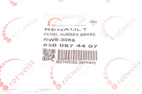 Накладка педалі rotweiss RWS3069