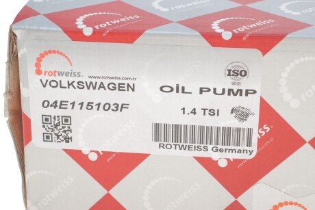 Насос масляний rotweiss 04E115103F