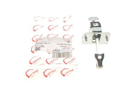 Обмежувач відкривання дверей rotweiss RWS10153