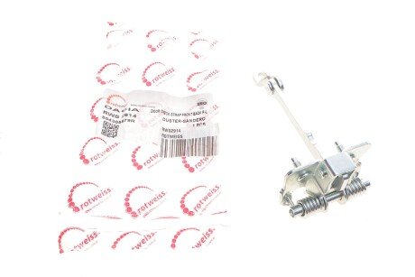 Обмежувач відкривання дверей rotweiss RWS2914