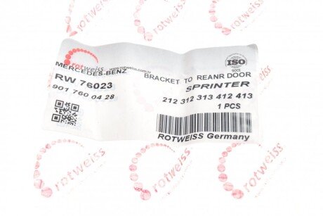 Ограничитель двери rotweiss RW76023