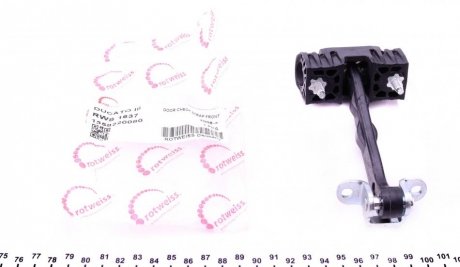 Ограничитель двери rotweiss RWS1637