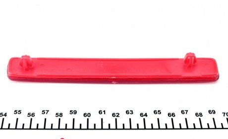 Отражатель бампера rotweiss RWS1707