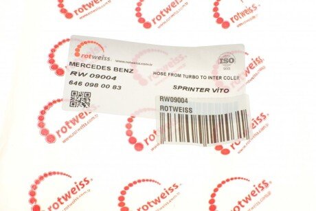Патрубок інтеркулера (турбіни) rotweiss RW09004