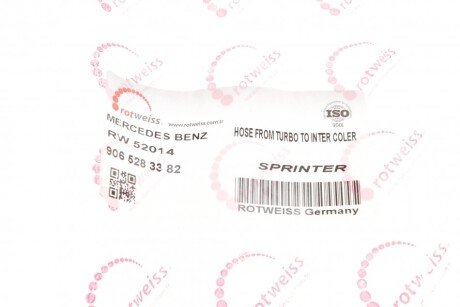 Патрубок інтеркулера (турбіни) rotweiss RW52014