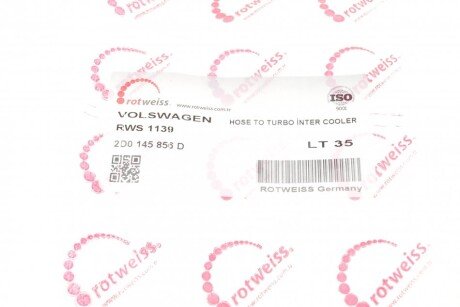 Патрубок інтеркулера (турбіни) rotweiss RWS1139