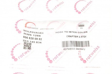 Патрубок інтеркулера (турбіни) rotweiss RWS1288