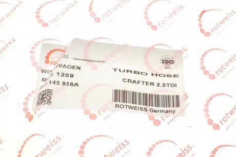 Патрубок інтеркулера (турбіни) rotweiss RWS1289