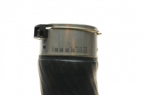 Патрубок інтеркулера (турбіни) rotweiss RWS1361