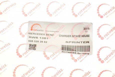 Патрубок інтеркулера (турбіни) rotweiss RWS1361