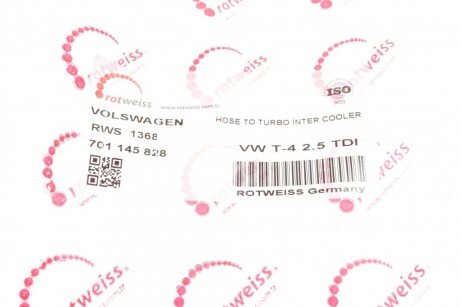 Патрубок интеркулера (турбины) rotweiss RWS1368