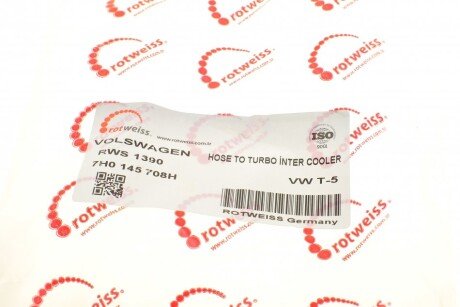 Патрубок інтеркулера (турбіни) rotweiss RWS1390