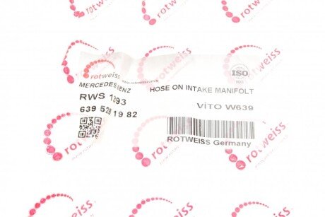 Патрубок інтеркулера (турбіни) rotweiss RWS1393