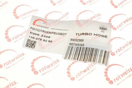 Патрубок интеркулера (турбины) rotweiss RWS2369