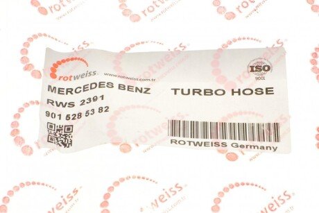 Патрубок интеркулера (турбины) rotweiss RWS2391