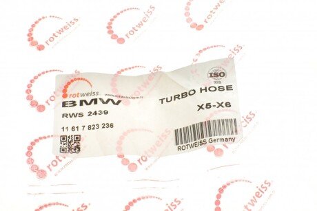 Патрубок интеркулера (турбины) rotweiss RWS2439