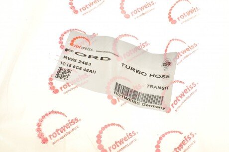 Патрубок інтеркулера (турбіни) rotweiss RWS2483