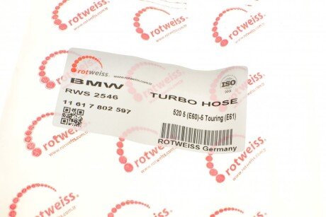 Патрубок интеркулера (турбины) rotweiss RWS2546