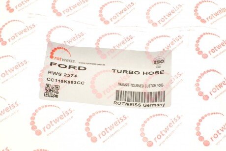 Патрубок интеркулера (турбины) rotweiss RWS2574