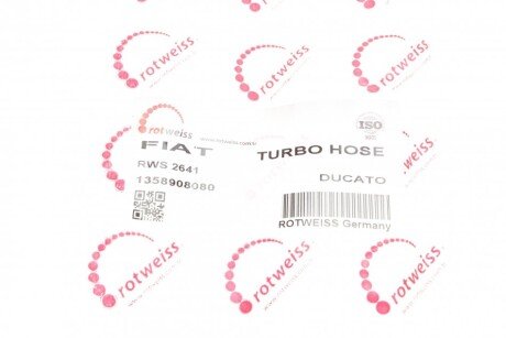 Патрубок интеркулера (турбины) rotweiss RWS2641