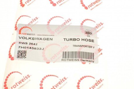 Патрубок интеркулера (турбины) rotweiss RWS2642