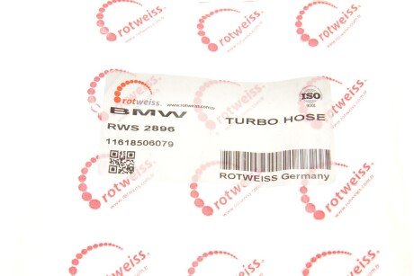 Патрубок інтеркулера (турбіни) rotweiss RWS2896