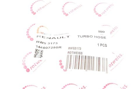 Патрубок інтеркулера (турбіни) rotweiss RWS3173