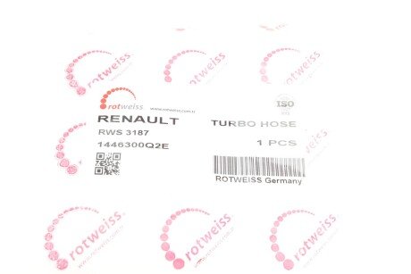 Патрубок интеркулера (турбины) rotweiss RWS3187