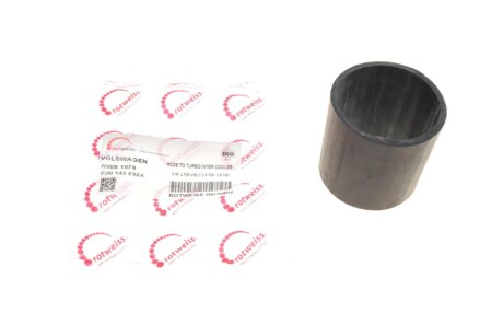 Патрубок интеркулера (турбины) rotweiss RWS1578 на Фольксваген Лт 28